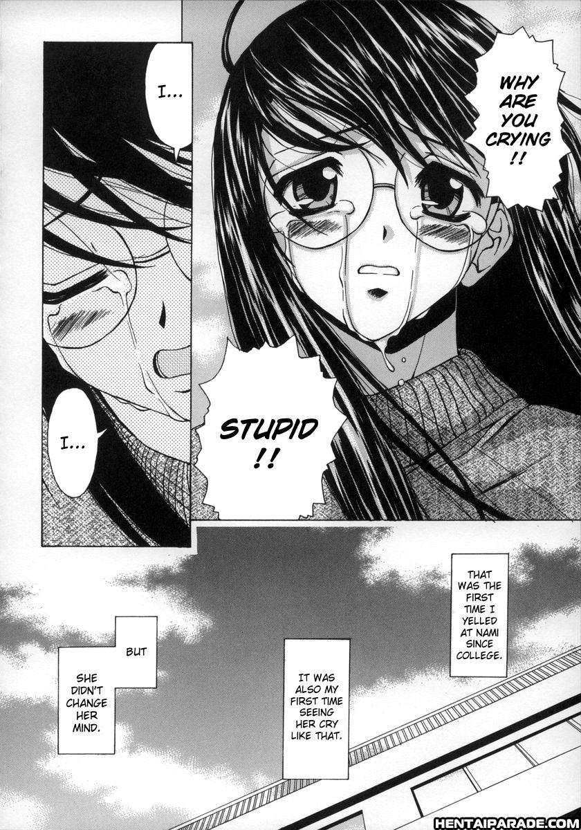 Yumemiru Shoujo Chapter 3000 Page 21